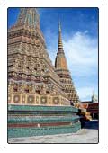 Wat Arun